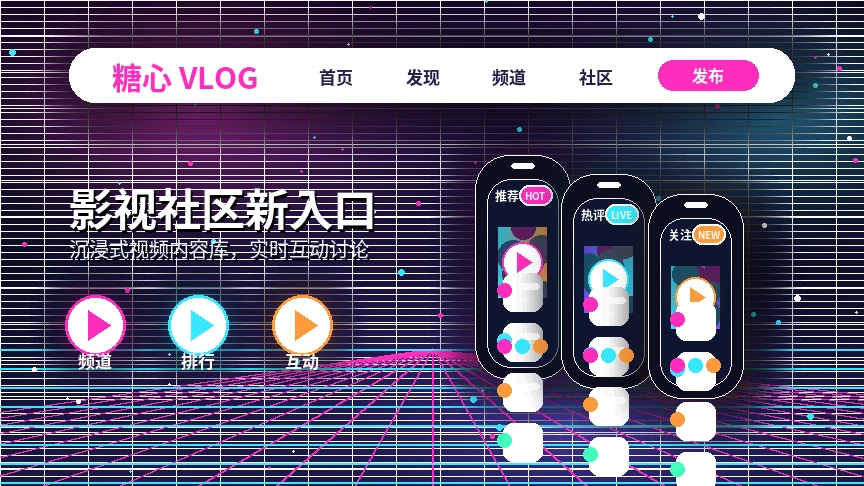 糖心vlog平台服务中心与问题支持