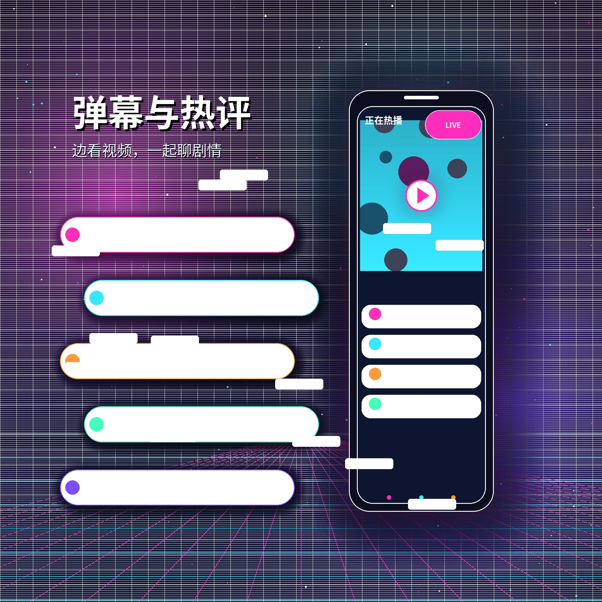糖心vlog私信消息与安全设置